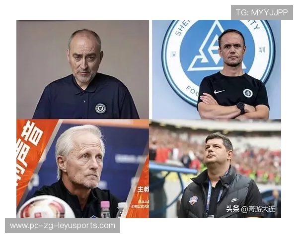 中超教练席洗牌，欧洲名帅传闻持续发酵