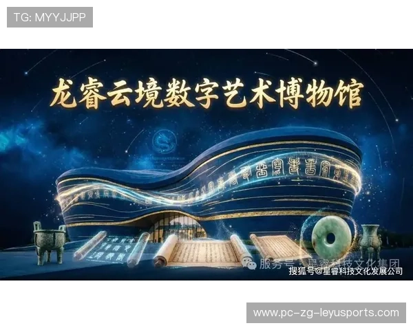 战队合作数字博物馆展示战队历史与文化资产，数字战队合体变形图片